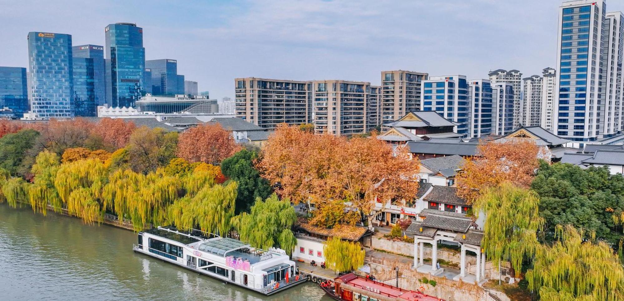 Cheery Dragon Canal Hotel Hangzhou - Intangible Cultural Heritage Hotel Exterior photo
